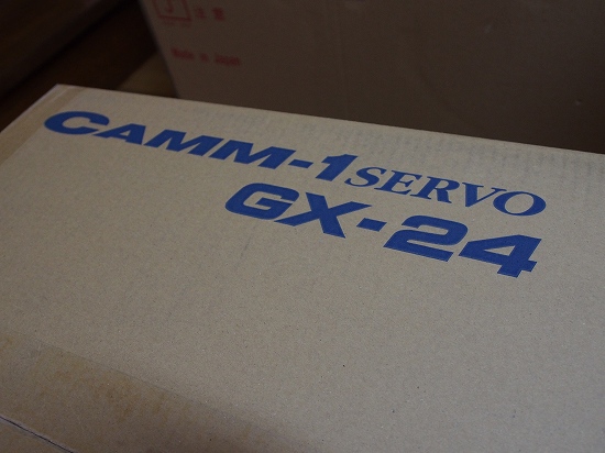 CAMM1 GX-24
