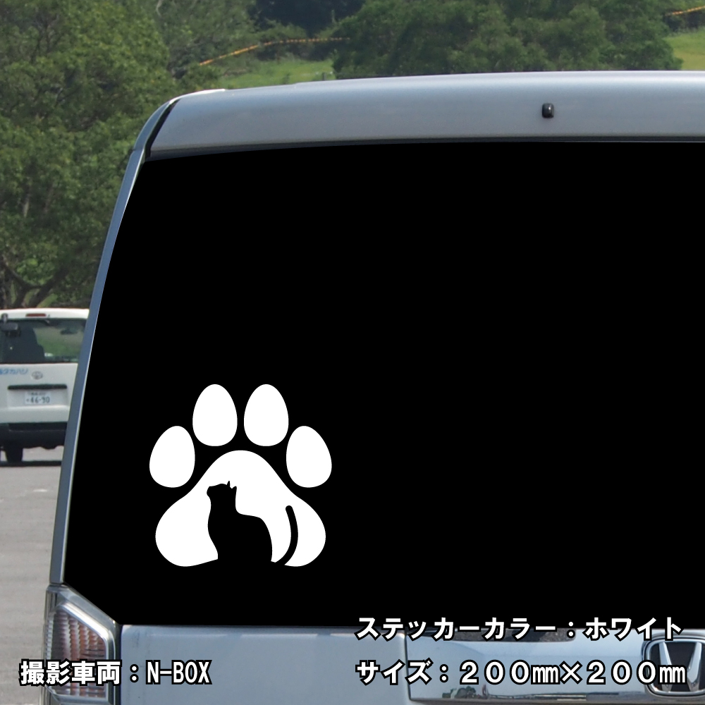 キャット ステッカー 02