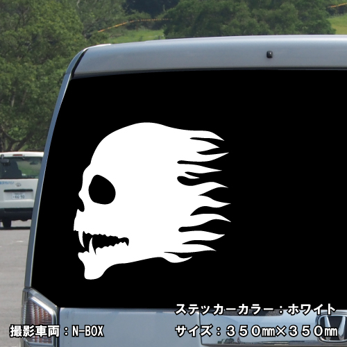 スカル ステッカー 01